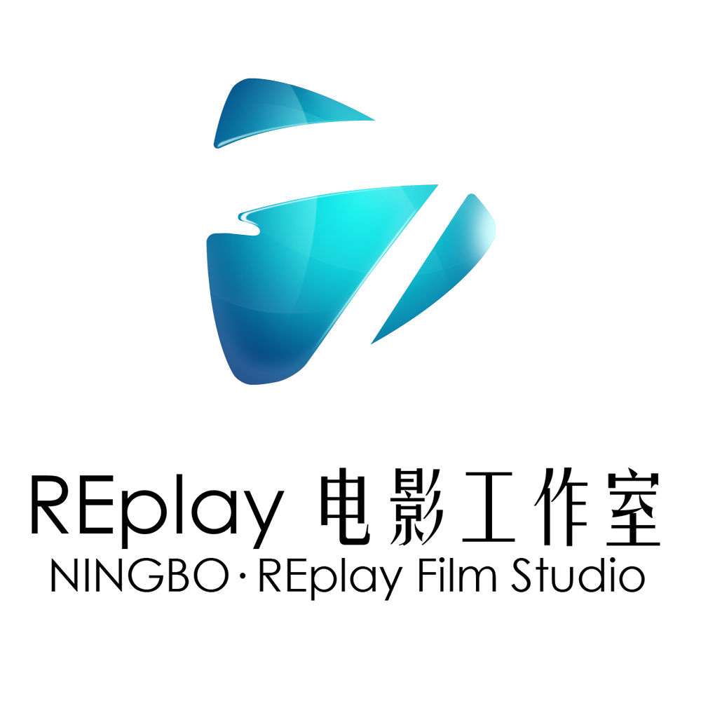 replay影像工作室