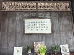 -碧江金楼