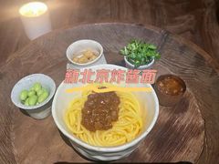 -曲廊院(东四十一条店)