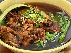 -燊记食店