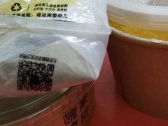 -魏家凉皮(协和店)