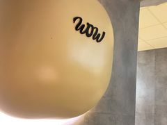-必胜客(浦上万达店)