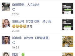 -化州肥仔大排档(建安二路店)