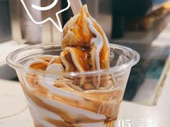 -麦当劳(宝山大厦店)