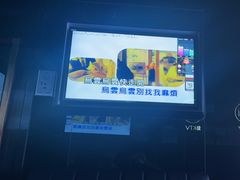 -魅KTV·AI辅唱(人民广场旗舰店)
