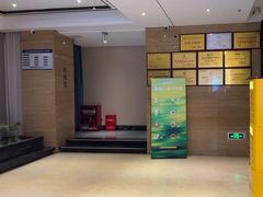 -金色印象·4K影院式足体养生(双龙湖店)