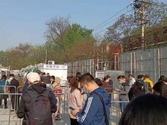 -北京市垂杨柳医院