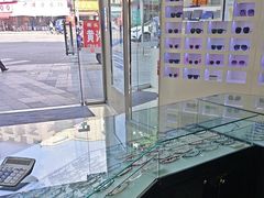 -宝岛眼镜(德阳南街店)