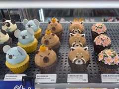 -Pantry's Best派悦坊蛋糕(K11购物艺术中心店)