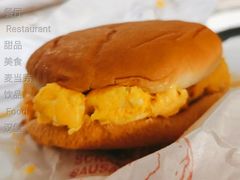 吉士炒双蛋堡-麦当劳(西客站店)