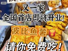 -沈阳铁西万象汇