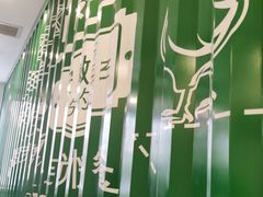 -老乡鸡(紫桐新村店)