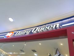 -DQ·蛋糕·冰淇淋(河东万达店)