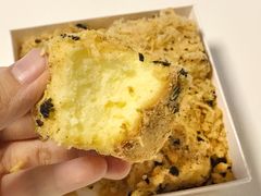 -皇冠幸福里动物奶油生日蛋糕(万达店)