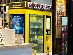 -咪咕咖啡(北京西单店)