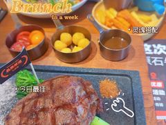 -原石牛扒·约会餐厅(龙城万科里店)