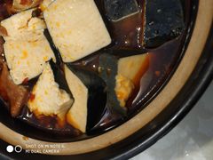 -眷江南之小蓝鲸(王府大街店)
