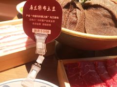 -巴奴毛肚火锅(京西大悦城店)