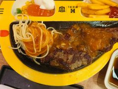 -豪客来牛排(成都锦江大融城店)