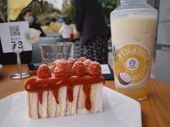 -CoCo都可(中集店)