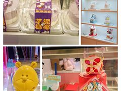 -CAKE BOSS 蛋糕老板(西单君太百货店)