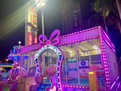 -万达广场(厦门湖里店)