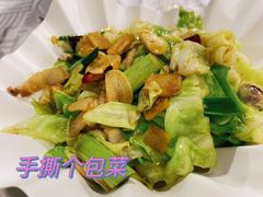 -莲花石酸菜鱼(临海远洲路店)