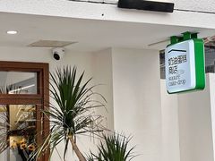 -流酥可心·牛乳蛋糕商店(禾祥西路店)