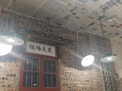 -老三样·美食研究中心(世贸路店)