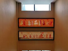 -津菜宋记老房子(鼓楼店)