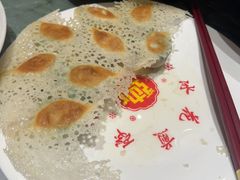 -老边饺子馆(中街店)