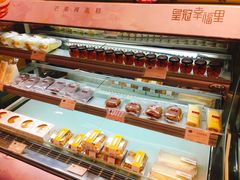 -皇冠幸福里动物奶油生日蛋糕(常青中路店)