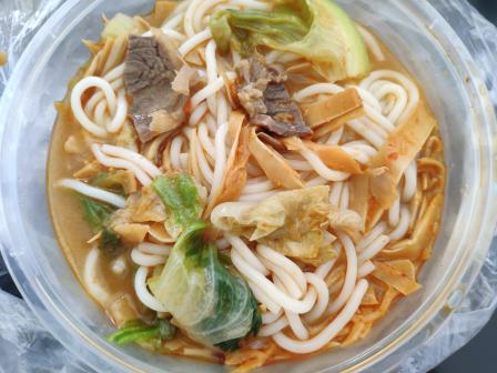 奔尚轩高记桂林米粉-"点的是外卖哦,笋尖牛腩米粉.配送的速度.