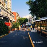 [爱心]北京胡同漫游记🚴