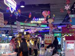 -大玩家(万达广场大连甘井子店)