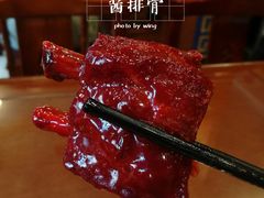 -王興記(中山路店)