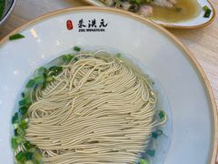 -朱洪元苏式面馆(绿宝广场店)
