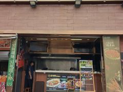 -新粤塔里木河餐厅(iN城市广场店)
