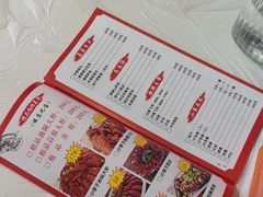 -五七小李子油焖大虾(总店)