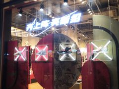-NIKE品牌体验店(南京东路店)