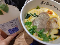 -和府捞面(中山龙之梦店)