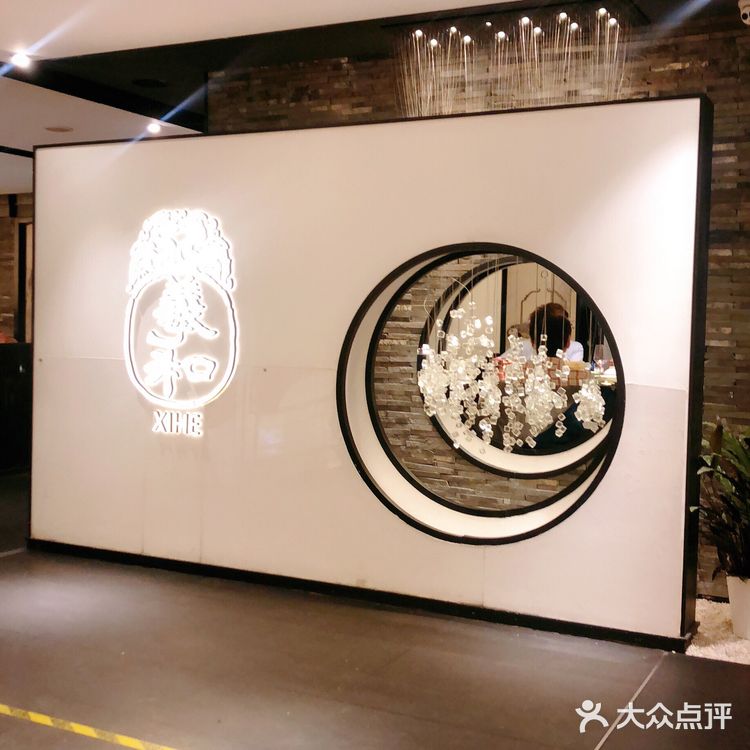国贸逛累了[调皮]吃什么🤔