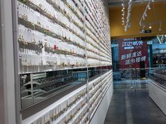 -KKV(上海月星环球港店)