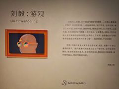 -自如ZSPACE四合院艺术餐厅