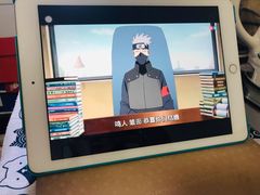 -何老二卤汁凉粉