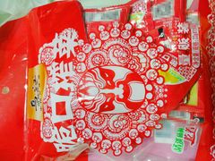 -华润苏果(文昌巷社区店)