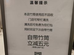-KUNCHA鲲茶·江西制茶(铜锣湾店)