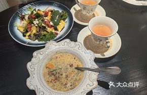 Squid Seafood Salad Appetizer