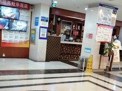 -巨鼎酒店(擂鼓石店)