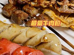 -烧烤佬(新基路店)